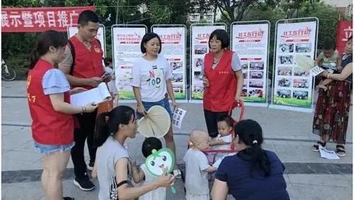 居委干部、社会工作者和社区工作者究竟有什么区别？