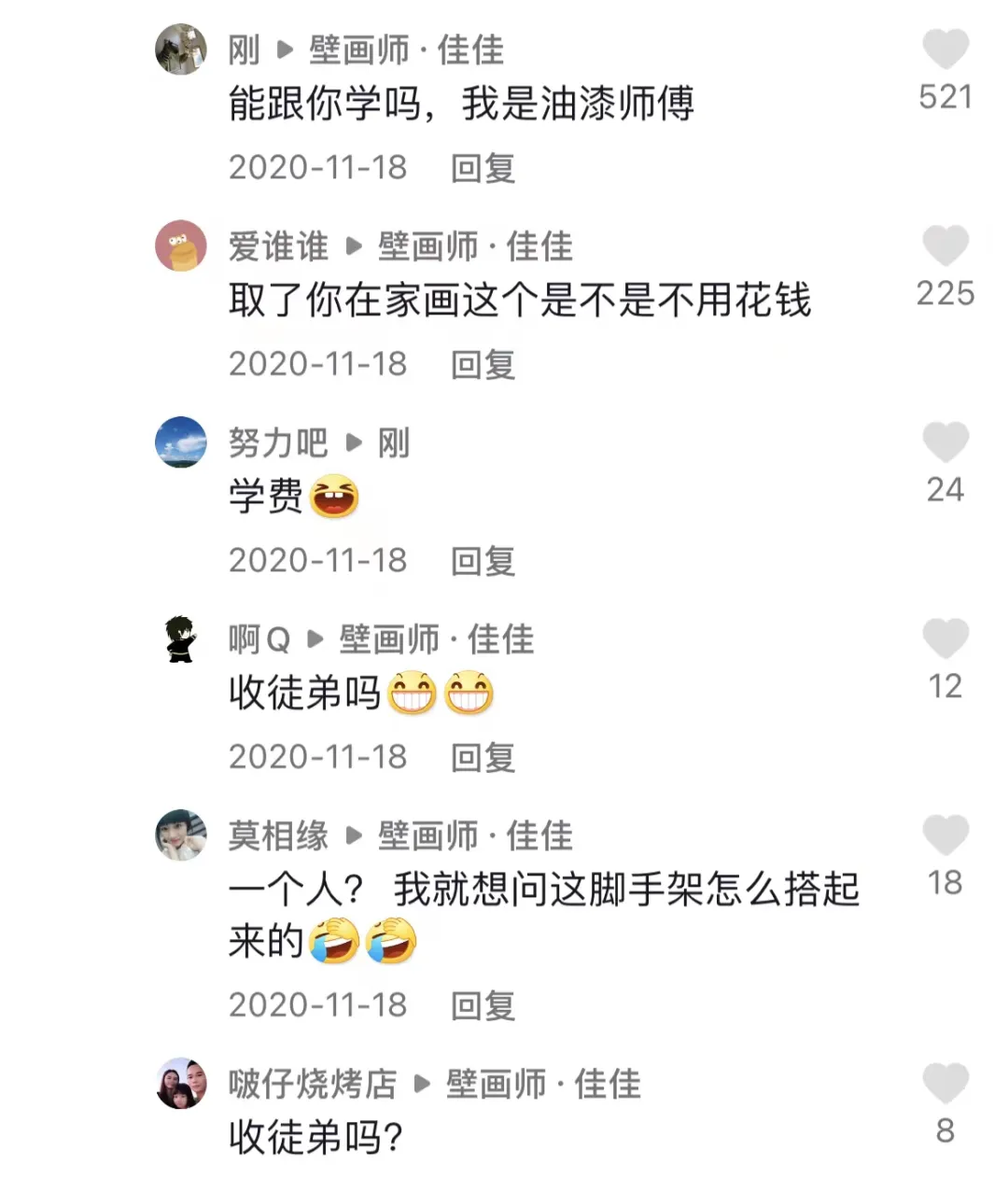 刮墙女孩6天赚4w,月入6位数,壁画师佳佳是如何实现财富自由的?