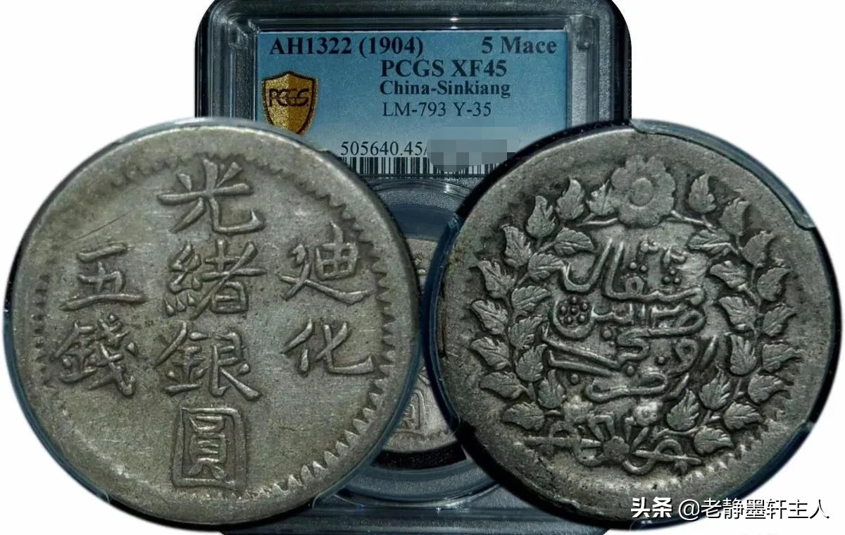 泉友收藏(泉友们的收藏经历)