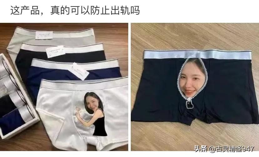 如果蔡徐坤和王一博组成新的组合叫什么组合好呢？网友：钵钵鸡