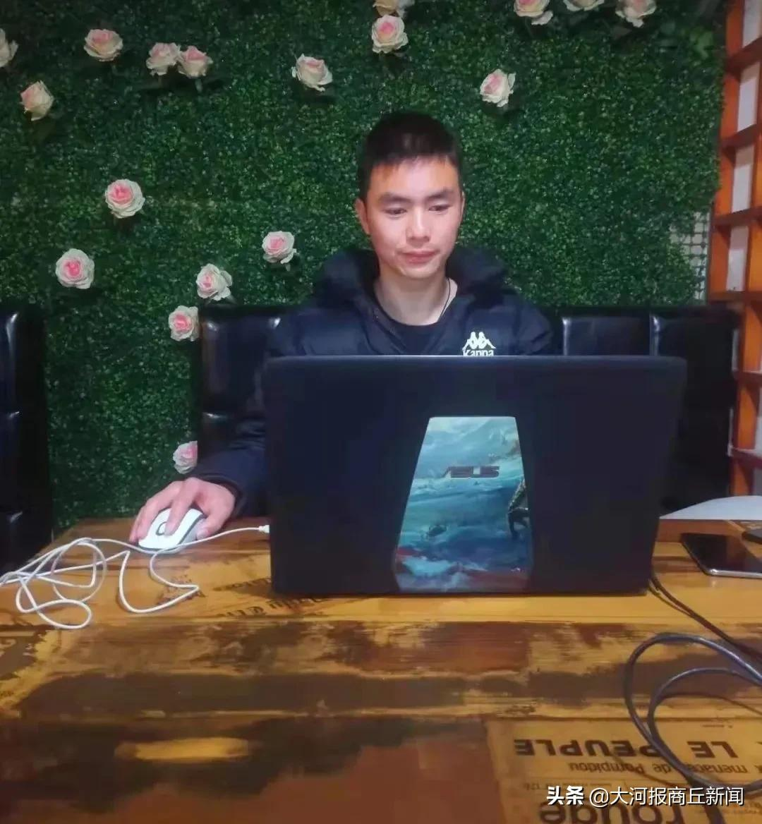 家校共成长 一起向未来——商丘工学院附属兴华学校举行线上主题班会