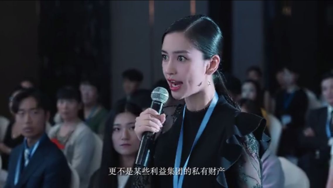 从香港小嫩模,到踢开黄晓明,Angelababy背后的大佬始终深藏不露