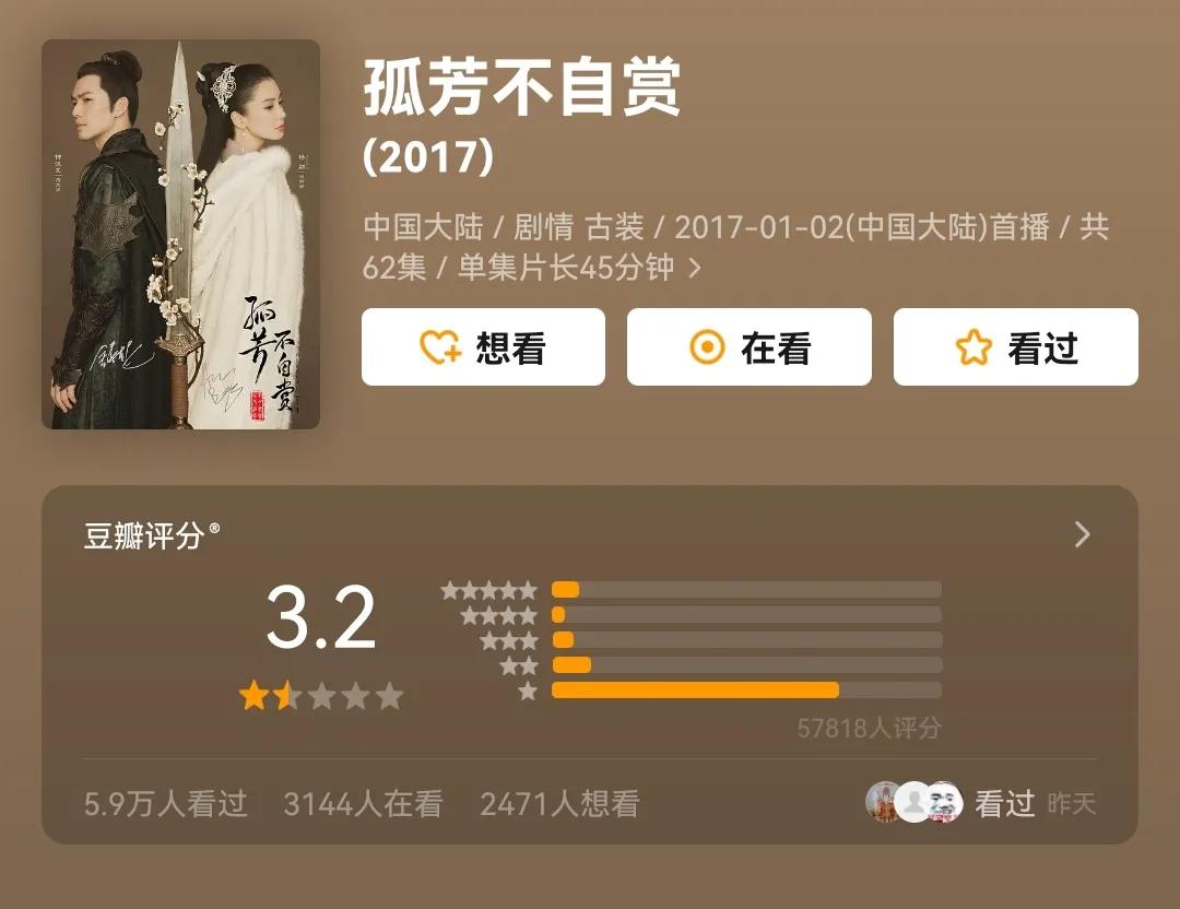 Anglebaby回应假吃争议，口碑却再难挽回