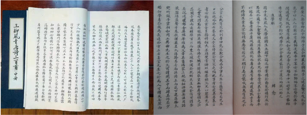 一个学人的怀念：母亲的手丨母亲节专稿