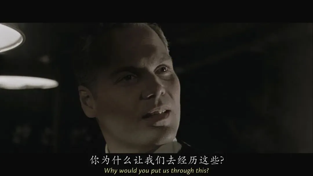 进虚拟乐园为所欲为,这脑洞20年前就被拍绝了插图10 进虚拟乐园为所欲为,这脑洞20年前就被拍绝了