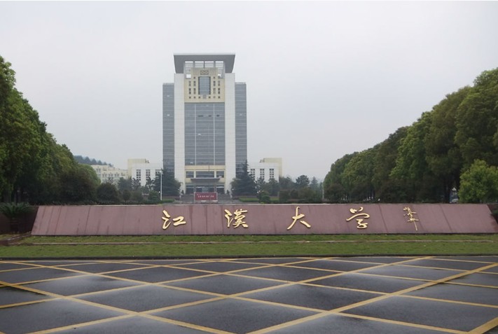 又增33所普通高校2022年承认统考成绩，有你适合报考的院校吗？