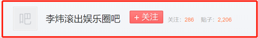 15位过气明星生存状态：有人蜗居县城，有人大病初愈，有人被唾弃