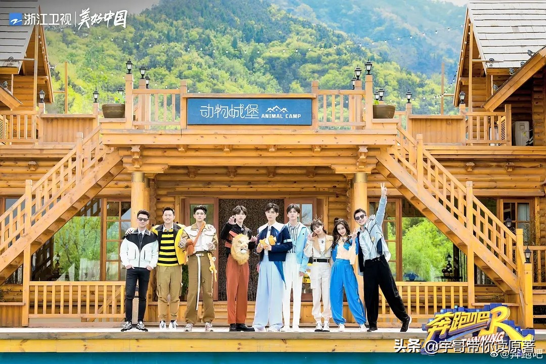 浙江卫视太牛了！《奔跑吧10》重回巅峰，但也打了不少观众的脸