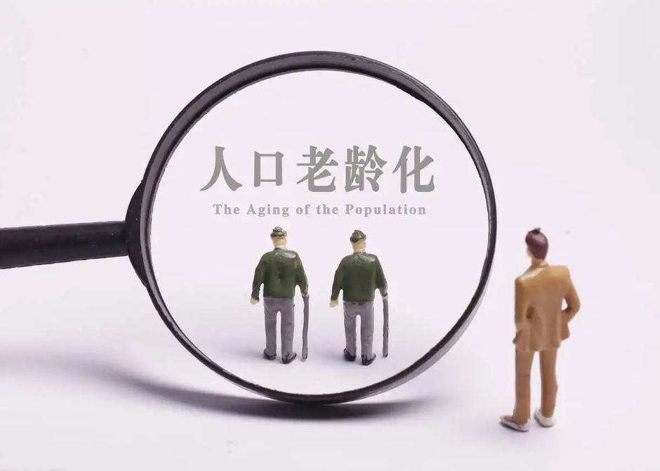 农村老人每月100多元养老金(农村一个月交100钱的老人养老金)