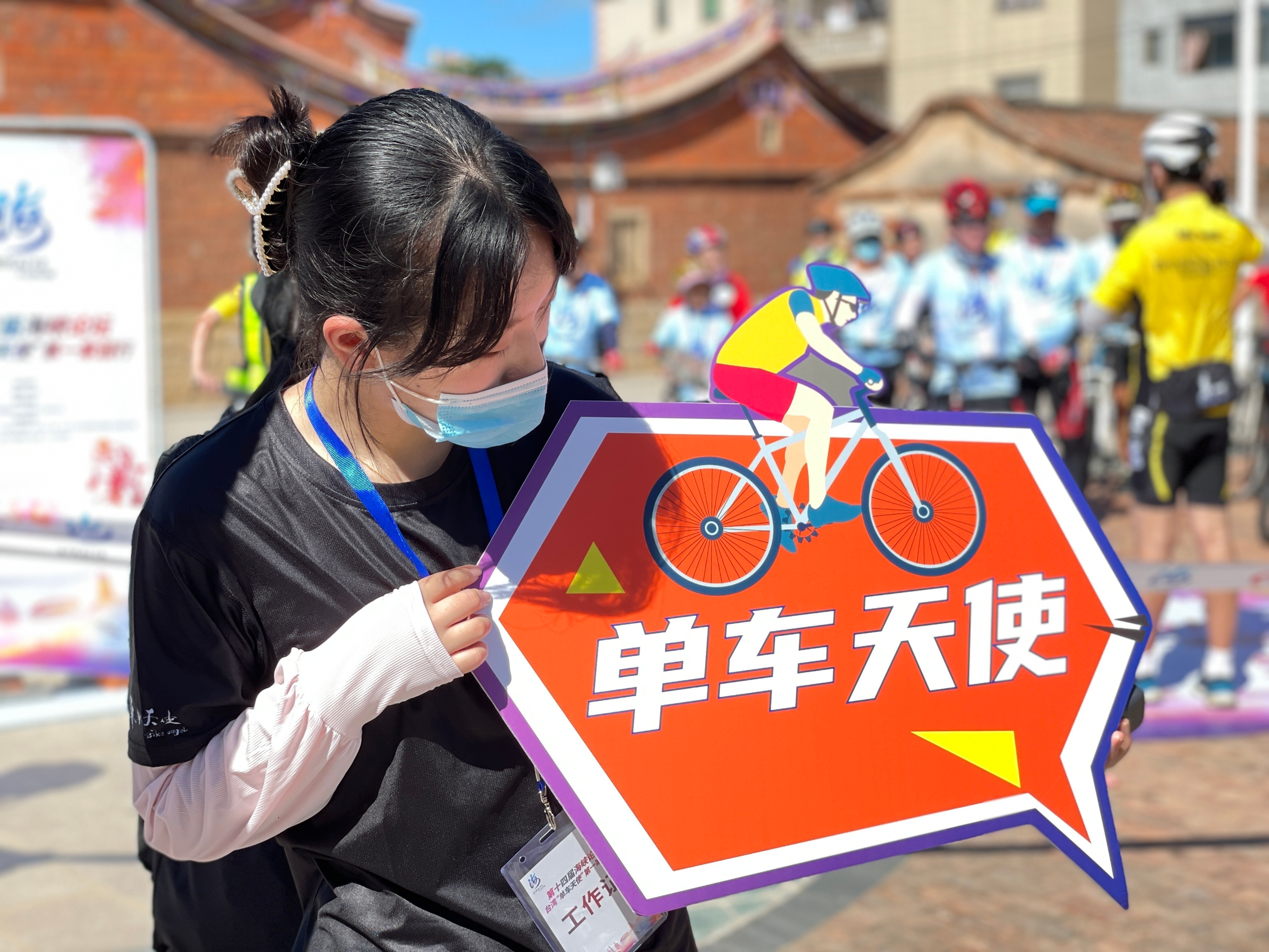 單車天使分享會，志願者王婉彬：和台灣小勇士一起成長