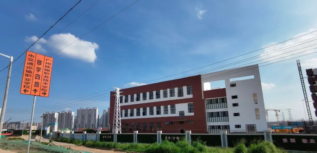 交通、配套利好爆发！2022年，增城发展提速