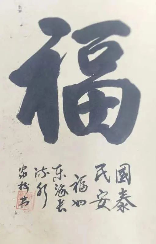 һ鷨ҡ
