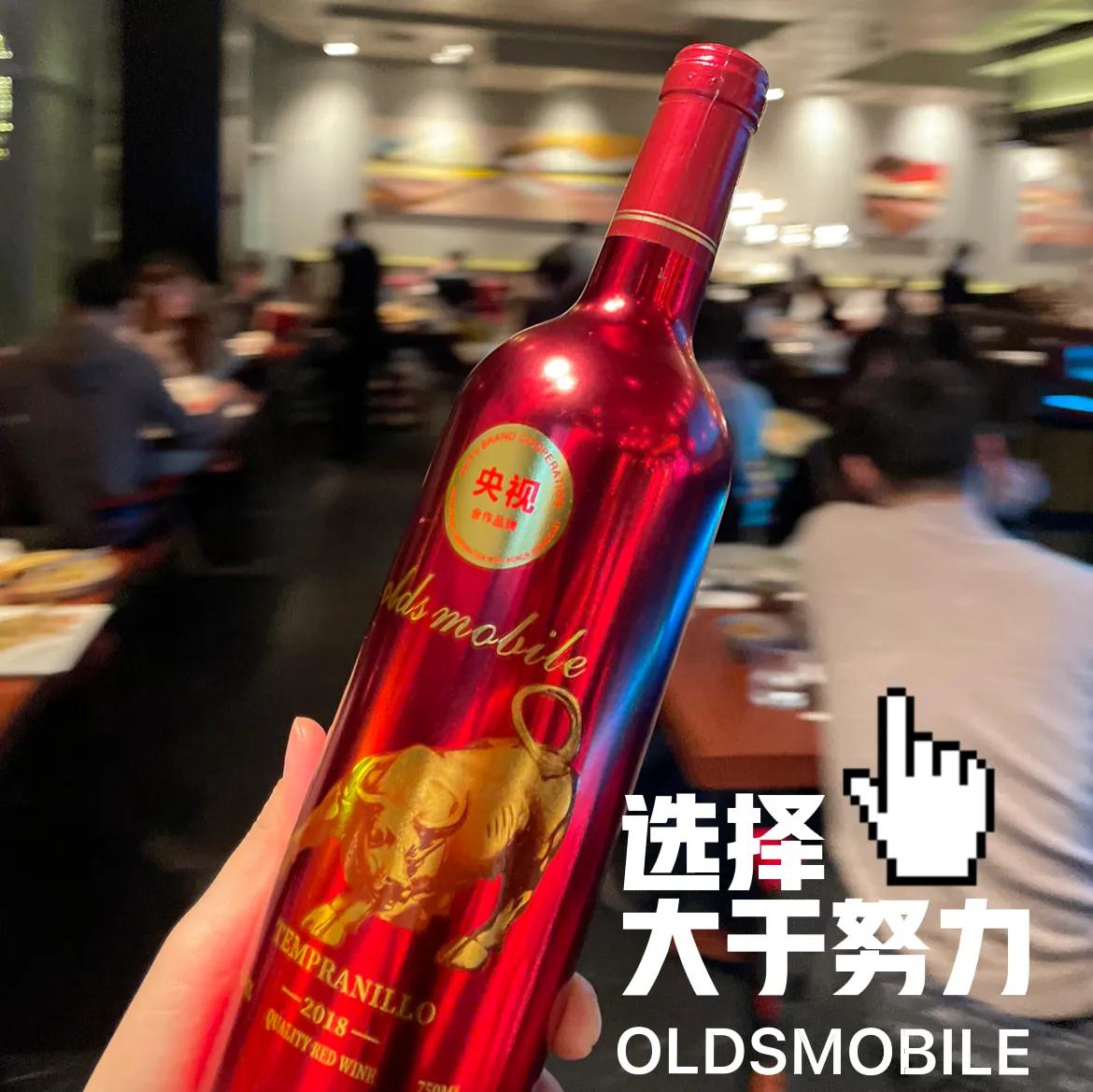 直击进口葡萄酒招商痛点｜探索法国红酒代理商的新出路