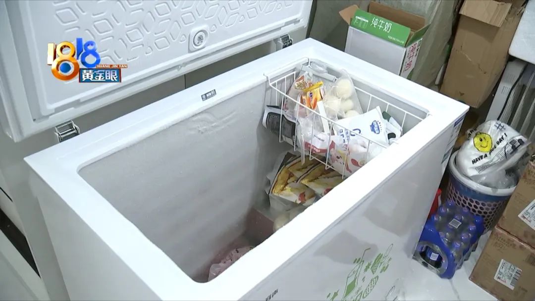 第一名被京东“剔除”记者研究“中奖名单”