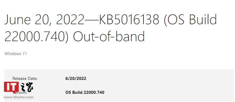 微软 Win11 Build 22000.740 正式版更新：解决 ARM 设备登录问题
