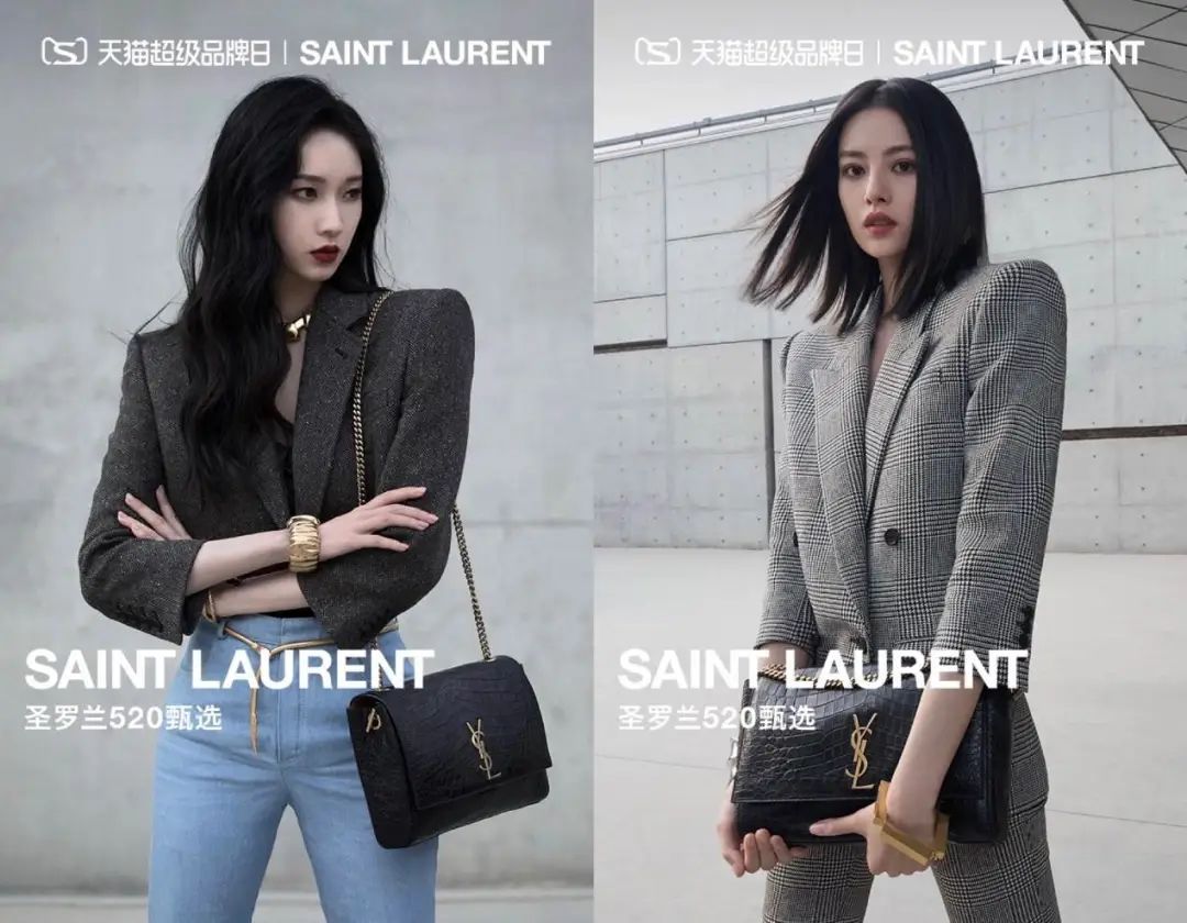 520大考：浪姐3、周杰伦、李佳琦，谁赢了？