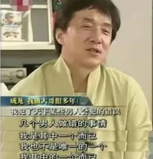 成龙反对吴绮莉生下孩子吗(1999年，怀孕的吴绮莉威胁成龙我一定会生下孩子的)