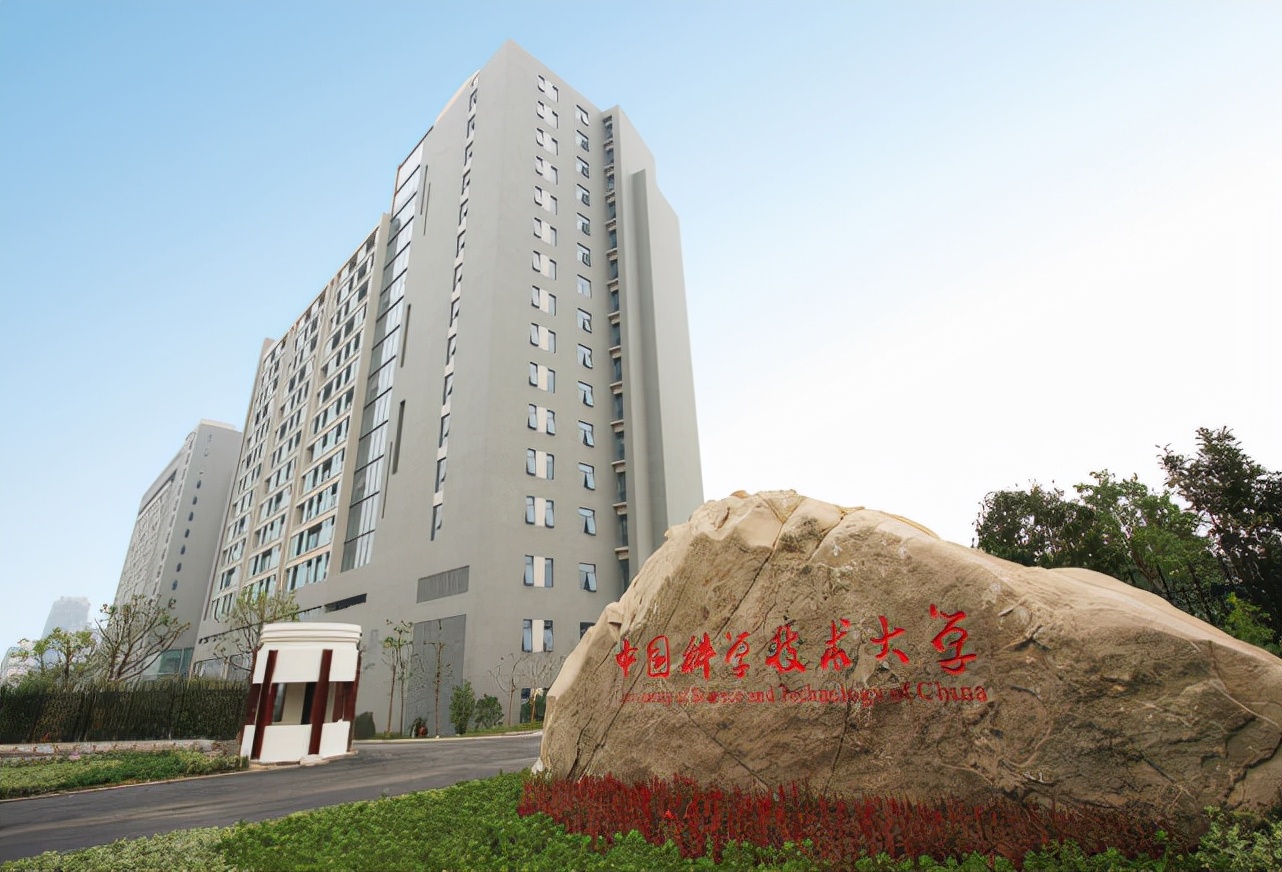 西太平洋大学（河南唯一一所）