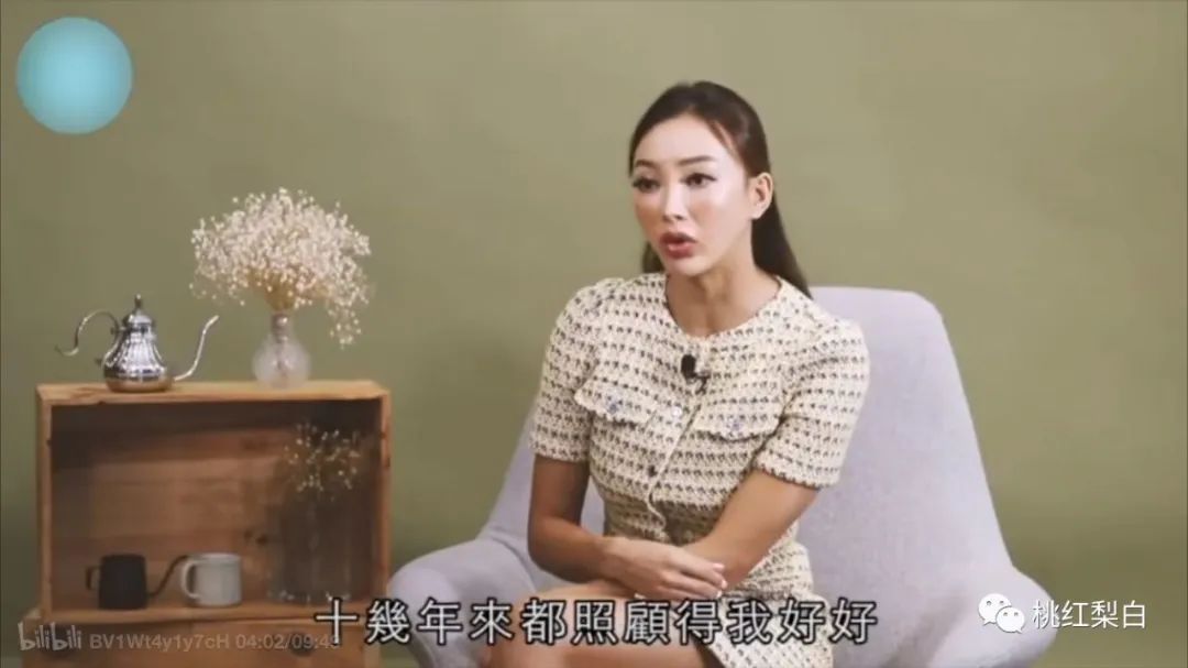 香江美人传奇：山顶豪宅被打的名媛，到底拿了前夫多少钱