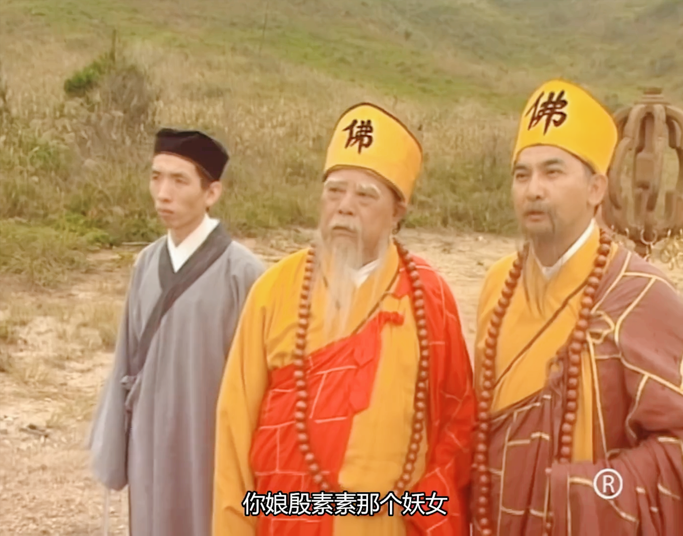 少林“见闻智性”四大神僧，空智仅排名第2，为何敢挑战张三丰？