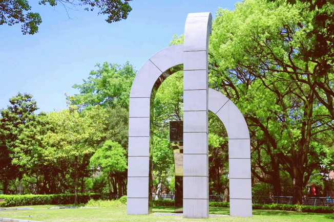 科技赋能绿色发展！上海这所双一流，频获央媒关注！