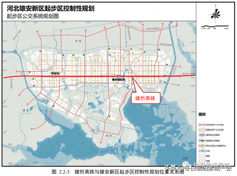 中国最快高铁时速750km(雄忻高铁环境影响报告书已报环境部待批，线路走向和设站方案详解)