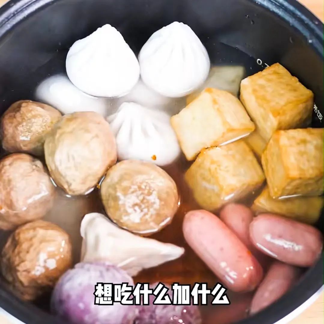 火锅丸子焖饭(丰富口味，一碗满足)