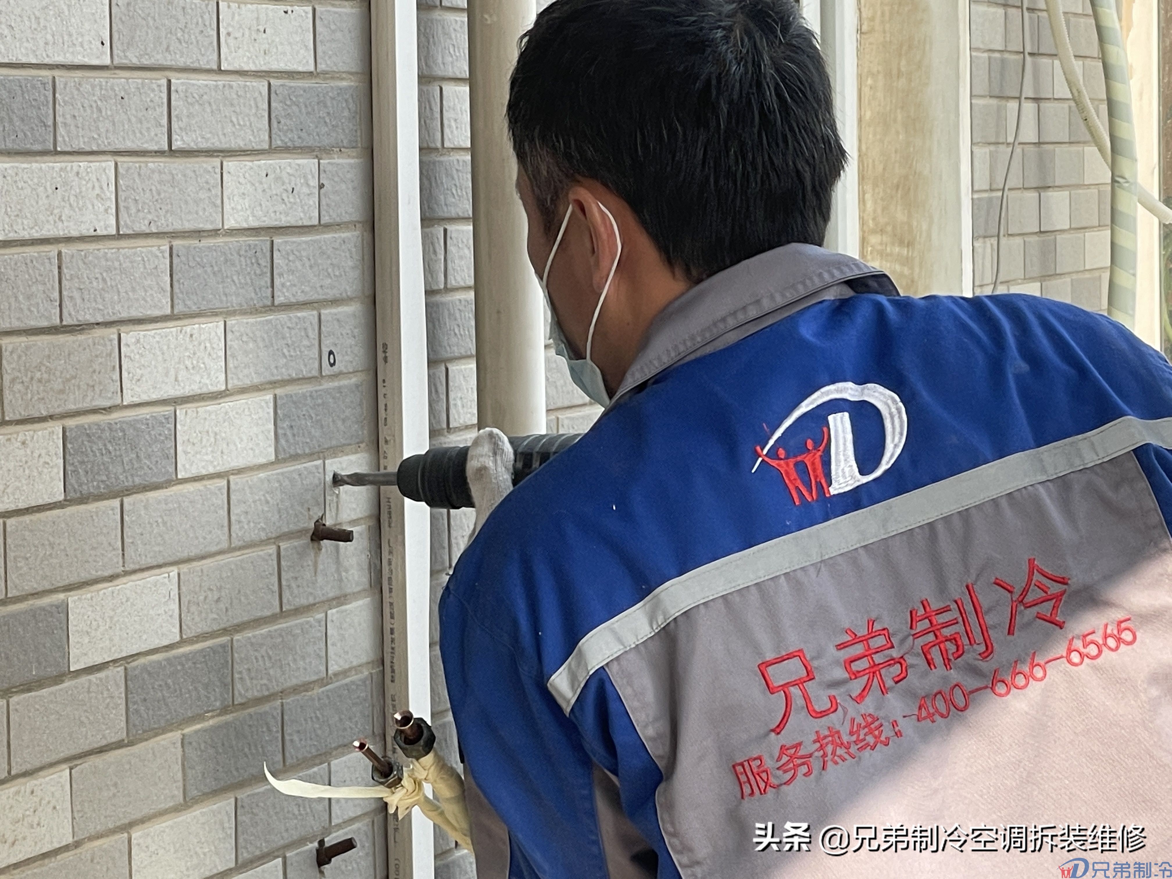 广州空调移机加氟一共多少钱