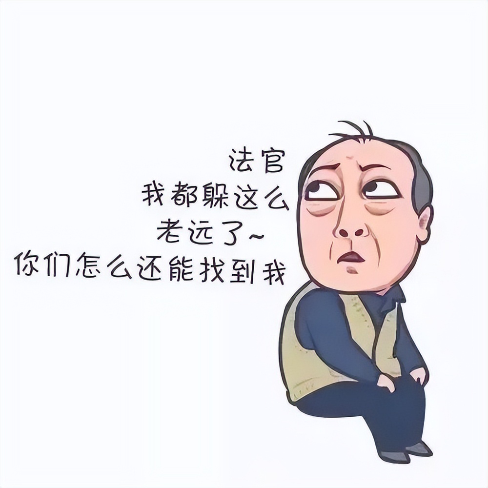 ˵顰èè 㲻