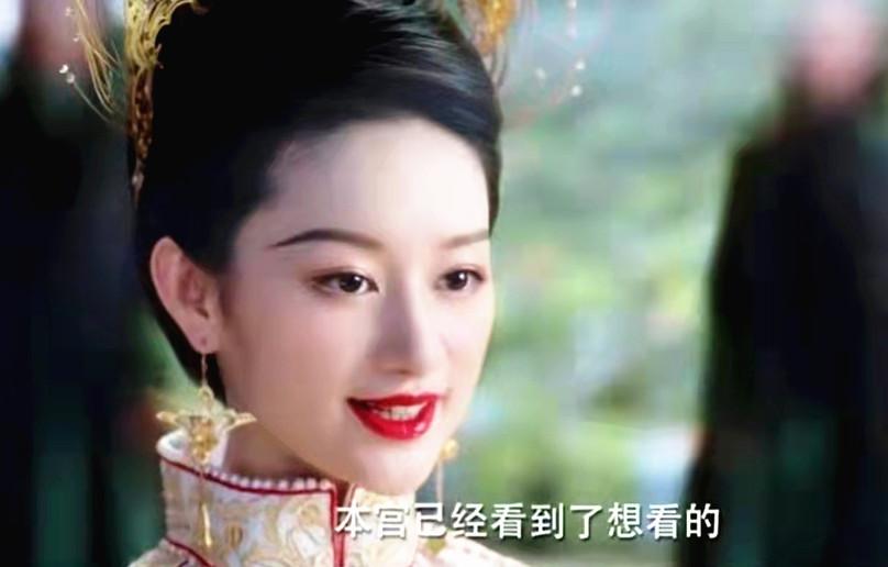 电视剧《苍兰诀》百度云(手机版)网盘完结【1080P中字】无删减资源已更新 - 小轻秀场