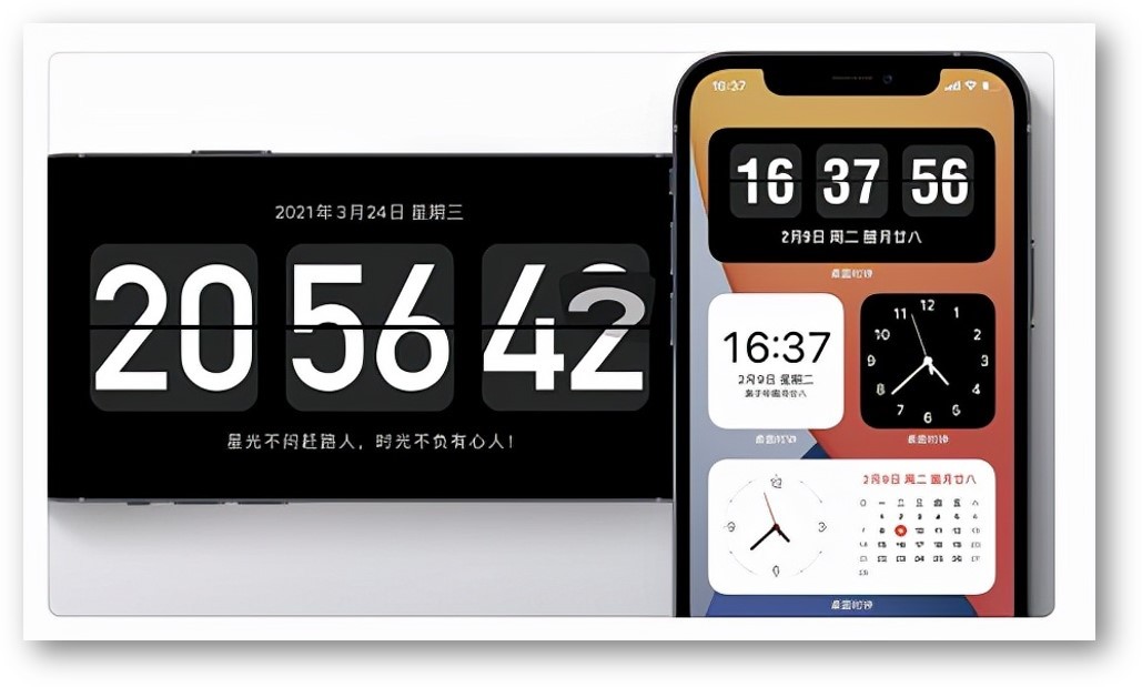 8款非常好用的APP神器，每款都惊喜满满，建议收藏