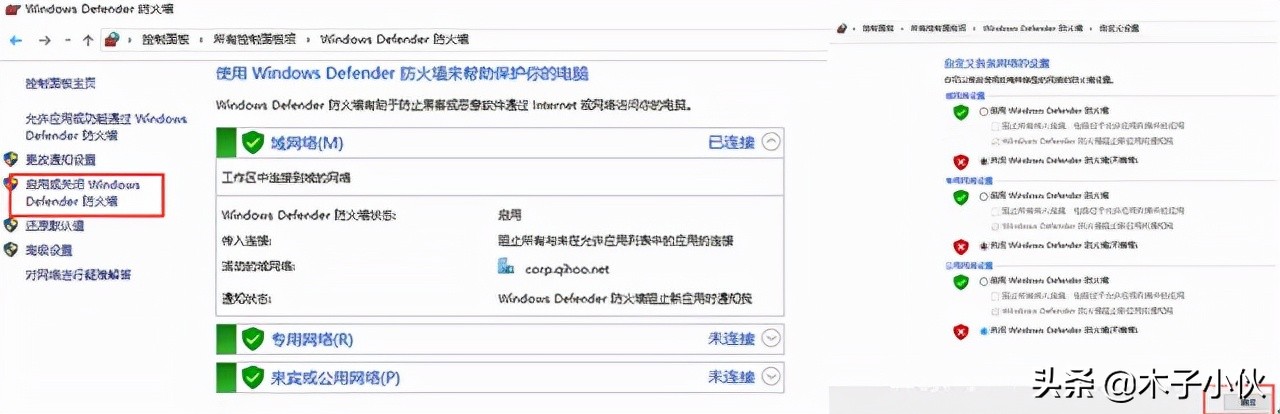 csgoVAC不兼容怎么解决？