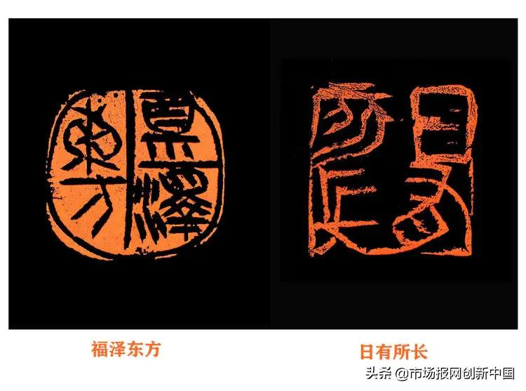 “复兴之路，大同梦想”