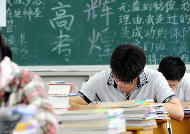 中国四大名校（中国四大名校大学是哪四所）