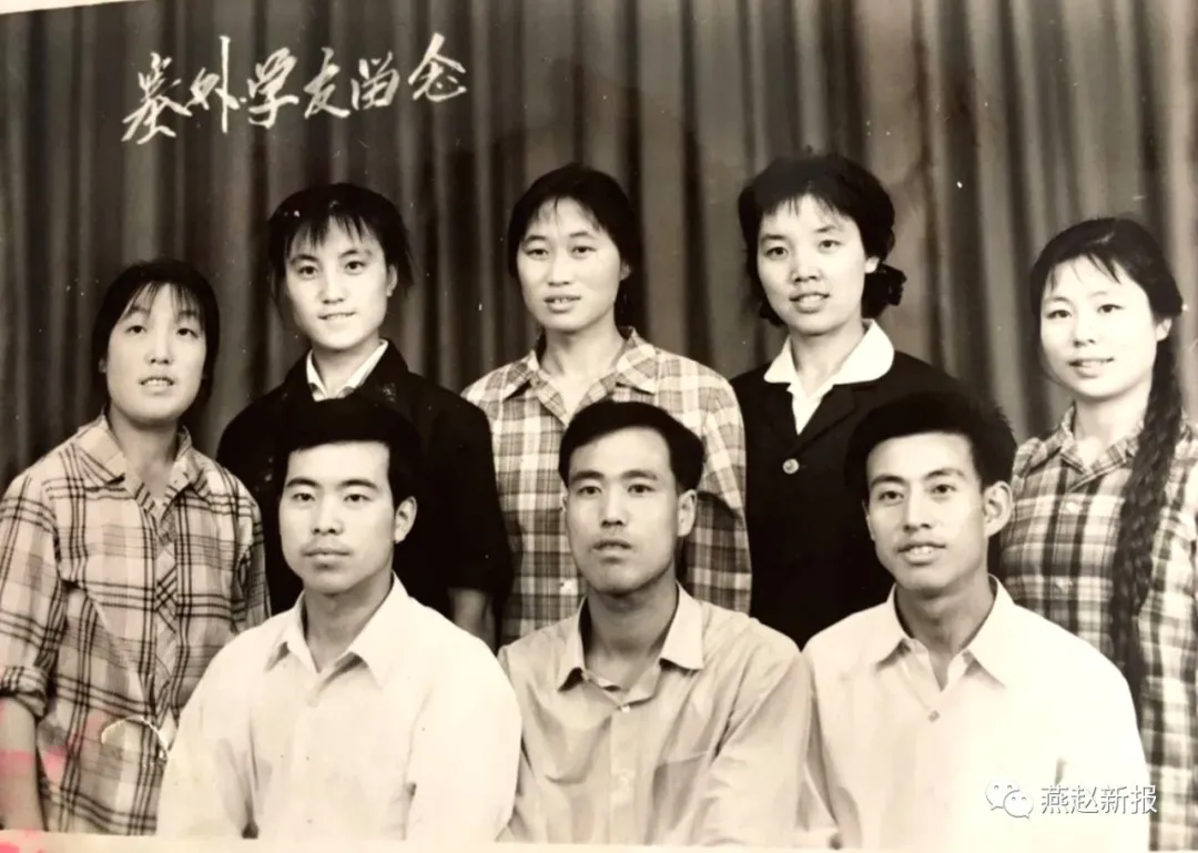 师范《名录》有谁？揭开柴师尘封记忆