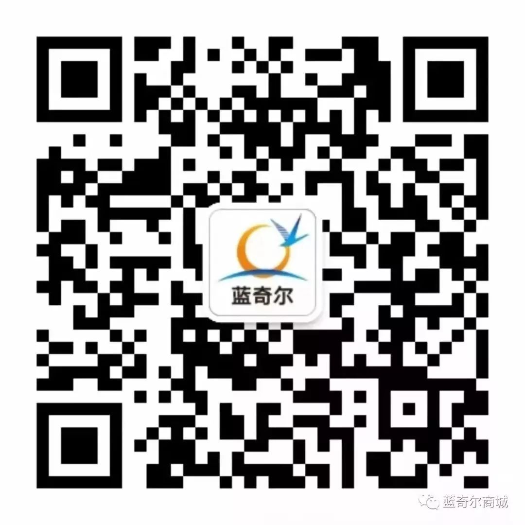 蓝奇尔——礼品定制，专属于你
