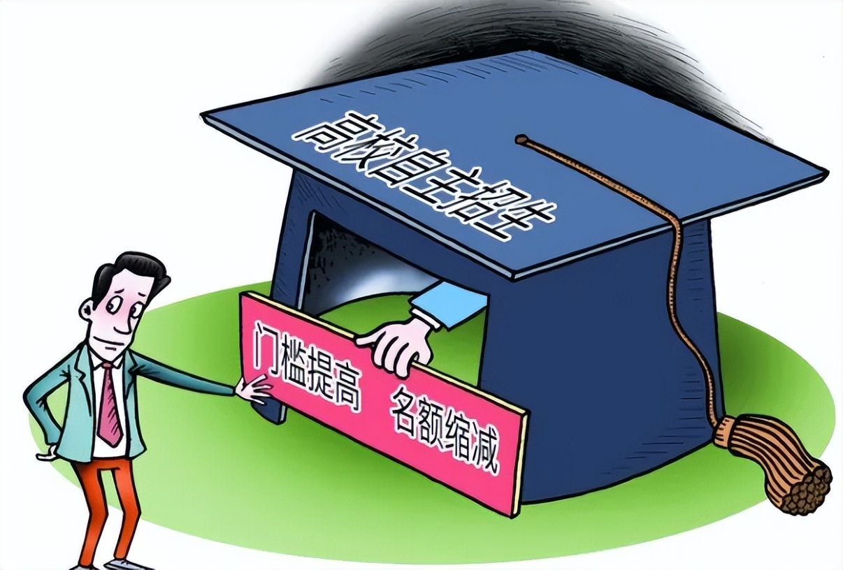 文科录取分数线高于理科，拿高分也比理科难，对文科生公平吗？