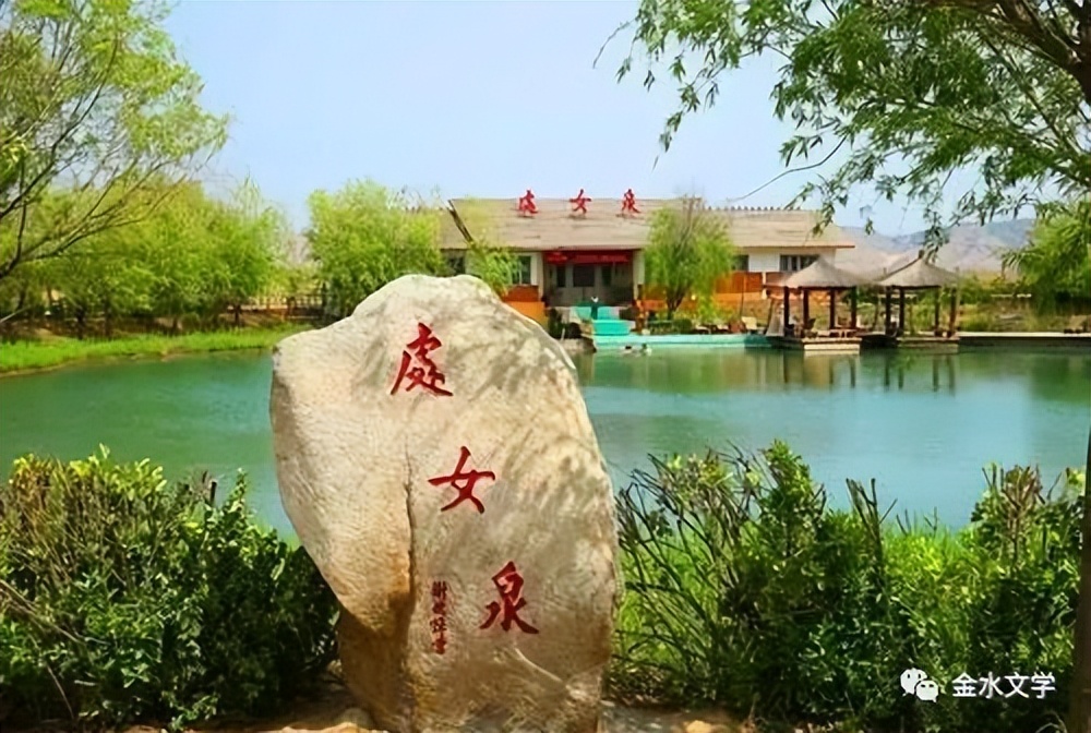周燕芬 || 打開合陽