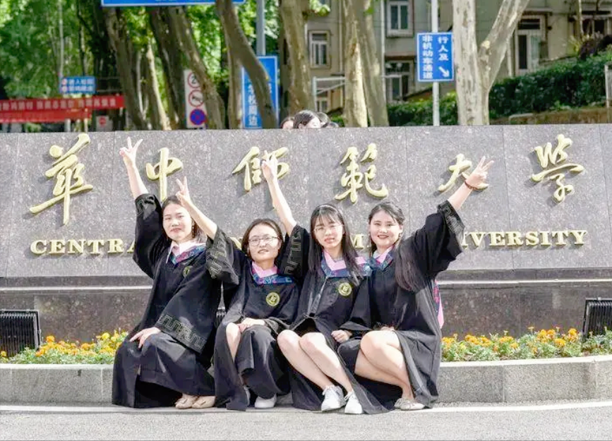 我国师范类高校重新洗牌，北师大成功摘夺桂冠，东北师大跻身前三