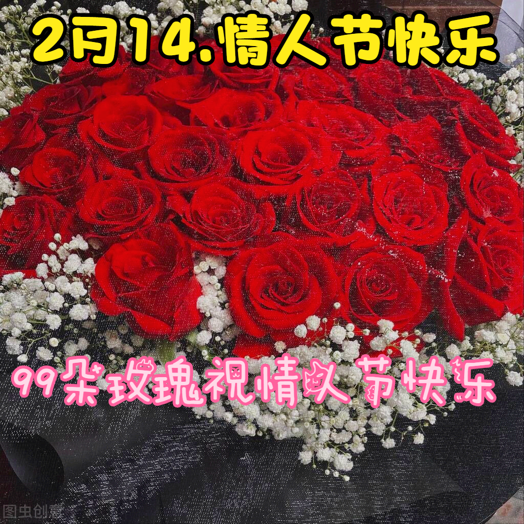 一花一喜庆，为何玫瑰凋零时总牵动人心？