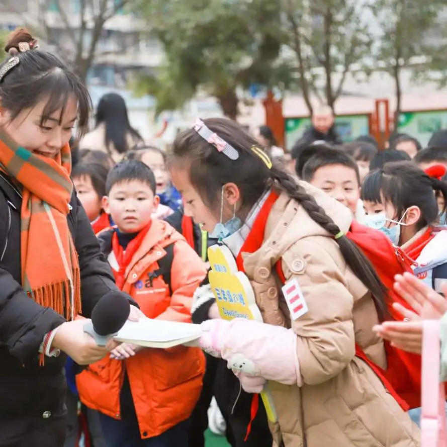 收获·感恩·前行丨天府新区南湖小学2021-2022（上）散学典礼