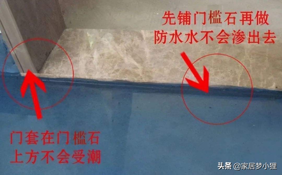 卫生间装修不注意这10点，入住后肯定后悔不已，送给正在装修的你