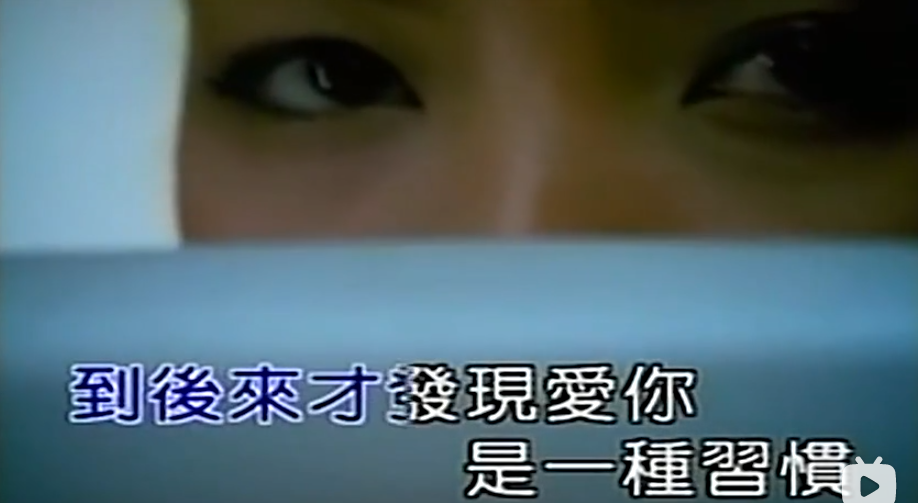 “苦情王子”张宇：这一生幸运的是遇上十一郎，是妻子也是贵人