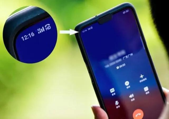 手機上面有個HD 的標志，那你知道它有什么用嗎？又有哪些功能呢