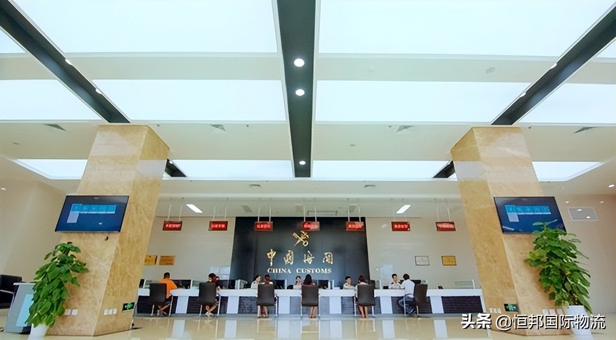 企业要进口国外商品，必须要去这几个部门办理资质