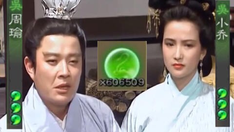 从盛大到游卡，三国杀到底如何变成了今天的样子