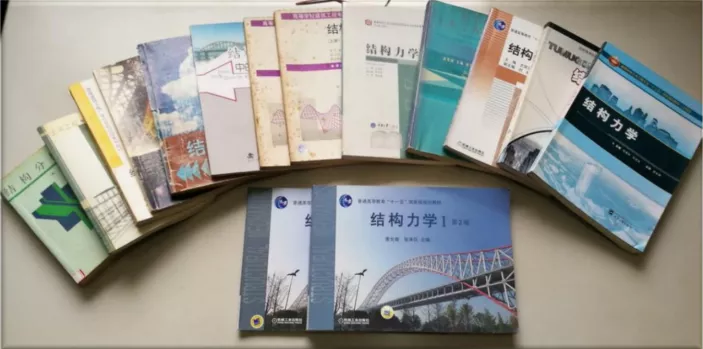 喜讯!重庆大学土木工程学院获评首届“全国教材建设先进集体”称号