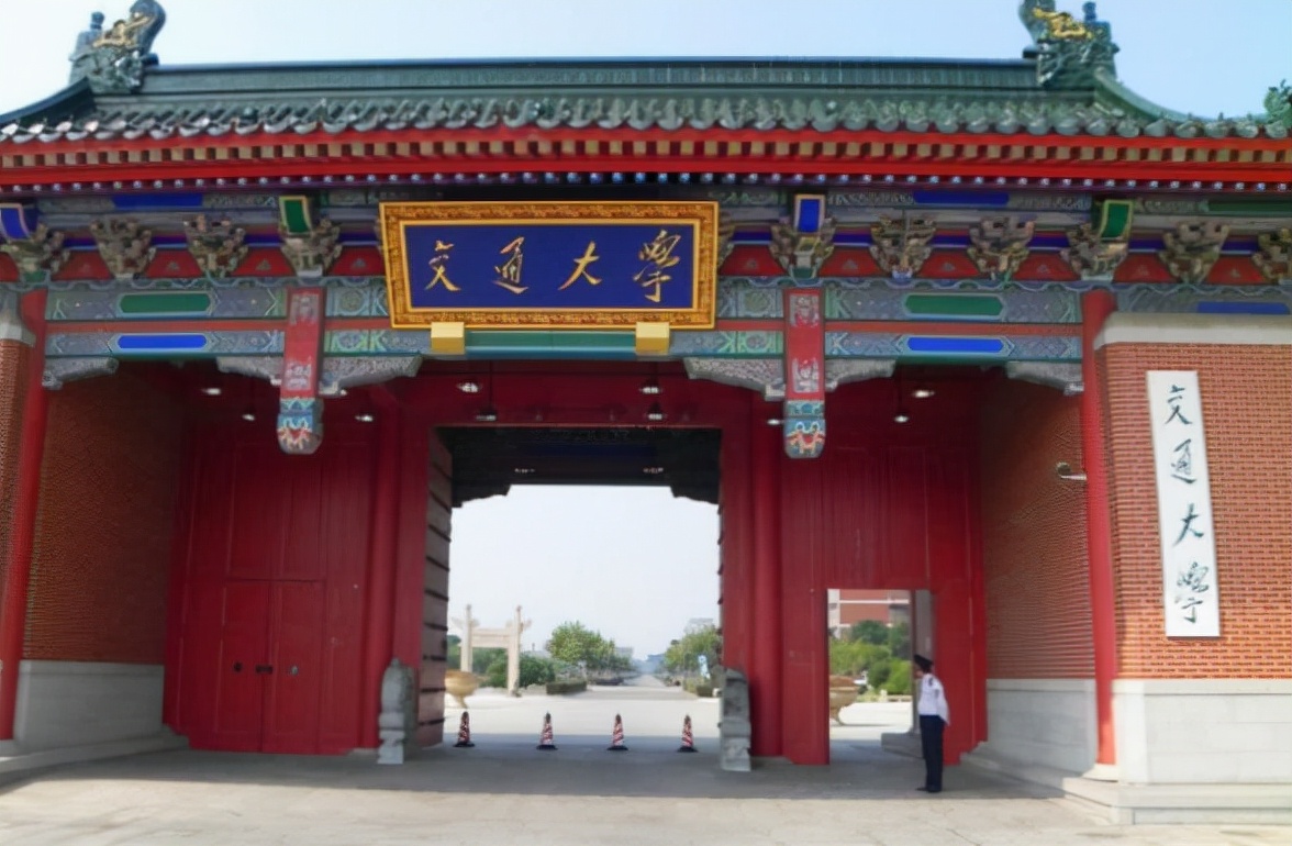 “985高校”排名新鲜出炉，北京大学荣登榜首，复旦大学无缘前五