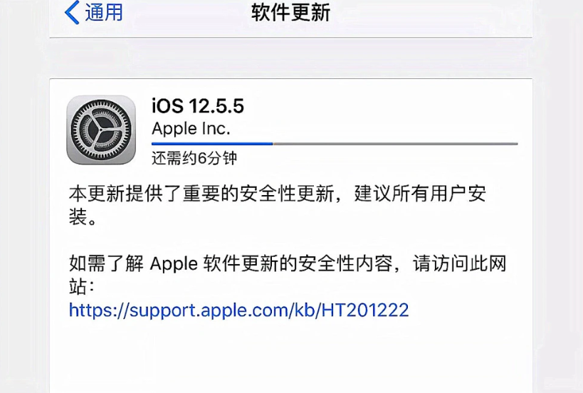 苹果5长什么样（iPhone5的使命已被SE2继承）