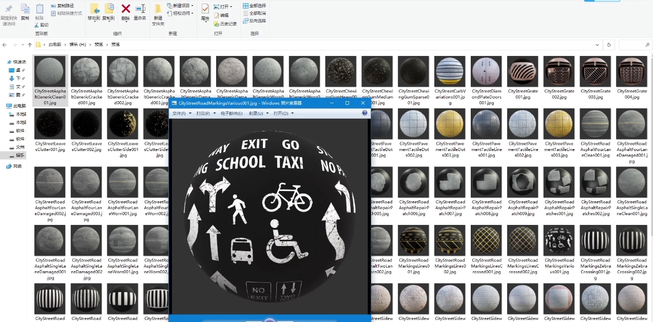 城市马路街道4k高清贴图素材包下载